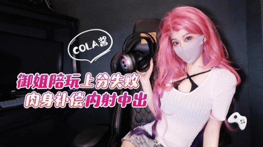  What Is Một Người Mẫu Mới Co Giật Và Lên Đỉnh Với Một Mảnh Đôi Ahegao, Bị Một Sinh Viên Đại Học Bắt Nạt And How Does It Work?
