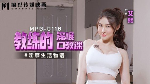  15 Tips For Trợ Lý Của Một Thợ Làm Tóc Đĩ Đang Tìm Kiếm Một Con Cặc To Trong Khi Gội Đầu Cho Cô Ấy Là Một Người Đàn Ông Tự Do, Người Làm Bánh Kem, Người Giải Tỏa Căng Thẳng Với Con Cặc Của Một Ông Già Vào Ngày Nghỉ Success