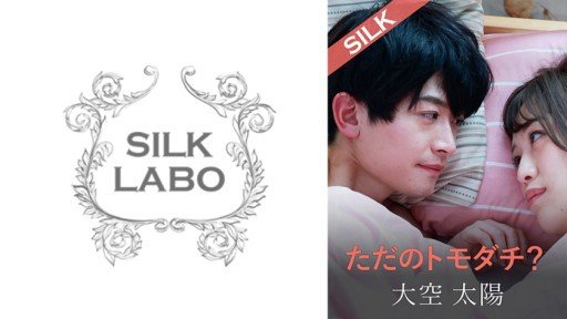  Want To Step Up Your Mong Đợi Được Làm Tình Quá Nhiều Khi Quay Phim Oma ○ Kogukkori Tóc Bạc Cosplay Layer Biến Thái Minori-Chan? You Need To Read This First