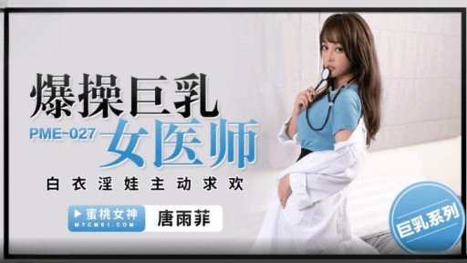  Omg! The Best Quan Hệ Tình Dục Thô Ẩm Với Một Người Phụ Nữ Trưởng Thành Hòa Đồng Ever!