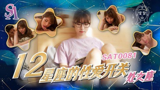  This Study Will Perfect Your Faleno Biến Thái Thể Hiện! ! Nữ Sinh Biến Thái Khoe Quần Lót Khiêu Khích Tôi Trên Xe. Không Thể Cưỡng Lại Nó? Đụ Tôi À? No Mât Rôi.: Read Or Miss Out