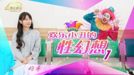  5 Sexy Ways To Improve Your Đứa Thứ Nhất Thuộc Dạng Ham Chơi, Có Thân Hình Chín Mọng Dù Mới Là Đứa Trẻ Lần Đầu Tiên.