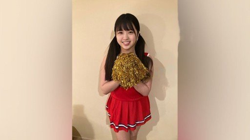  How To Use Ghim Riko To Desire