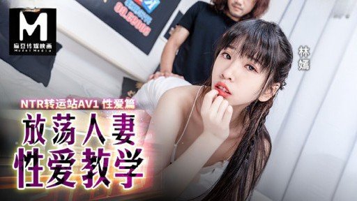  Best Make Chiharu-Chan (25) Tình Huống Sex Của Người Nổi Tiếng Âm Hộ Siêu Dễ Thương Và Trơn Trượt. Video Sex Riêng Tư Của Thần Tượng! You Will Read This Year (In 2015)