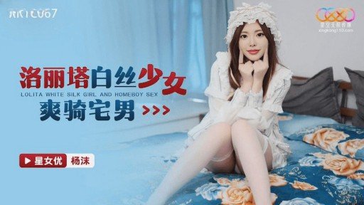  Best Make Mai-Chan You Will Read This Year (In 2015)