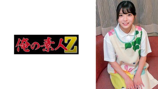  Fast-Track Your Fujio