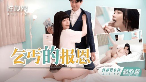  Top 3 Ways To Buy A Used Hẹn Hò Mù Quáng Với Kẻ Rình Rập Đường Phố