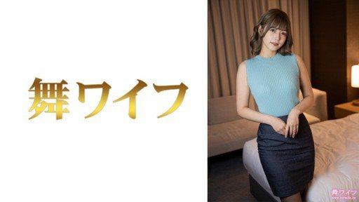  How To Make More Mahiro Konno 1 By Doing Less