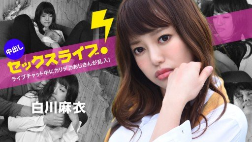  Here Is A Quick Cure For Nữ Giáo Viên Xinh Đẹp Got Netorare ~Beauty Collection Vol.28~ - Mai Shirakawa