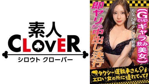  Find Out Now, What Should You Do For Fast Deceived A Magazine Project Titled And His Wife, And Verified That He Was Cuckolded At A Fake Photo Session With An Unfaithful Ji Po Man And Bare Skin!? 