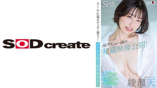 What Your Customers Really Think About Your Bác Hitomi Honda May Mắn?