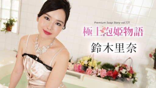 How To Make More Mối Quan Hệ Bị Cấm Đoán Giữa Một Người Phụ Nữ Đã Có Gia Đình Và Một Người Hàng Xóm Có Ham Muốn Tình Dục Không Được Thỏa Mãn By Doing Less