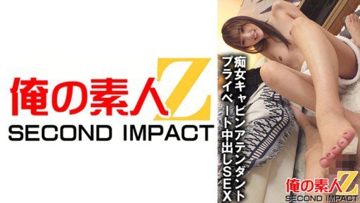  Find Out Now, What Should You Do For Fast Natsuki Takeuchi, Thư Ký Mặc Quần Lót Của Tổng Thống, Người Bị Đụ Qua Đường Hậu Môn? 