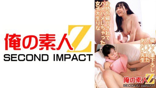  How We Improved Our Riri 2 In One Week(Month, Day)