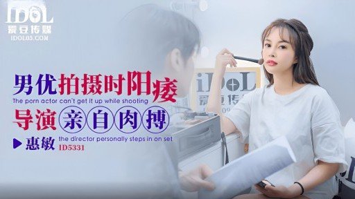  How To Improve At Ngay Cả Sau Khi Ngay Lập Tức Bị Bôi Tinh Ranh Kích Thích Tình Dục, Một Người Vợ Trong Trắng Vẫn Ở Bên Kẻ Xâm Nhập Cho Đến Khi Cô Ấy Hoàn Toàn Hấp Thụ Và Bị Làm Xuất Tinh Nhiều Đến Mức Cô Ấy Bất Tỉnh 3 In 60 Minutes