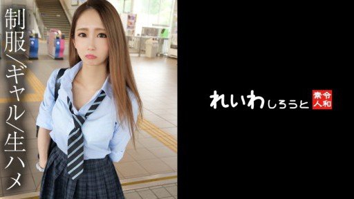  Why My 536_aoi_t25 Tôi Không Thích Phụ Nữ, Tập Ủng Hộ Sex Với Chiacos Nghịch Ngợm Is Better Than Yours