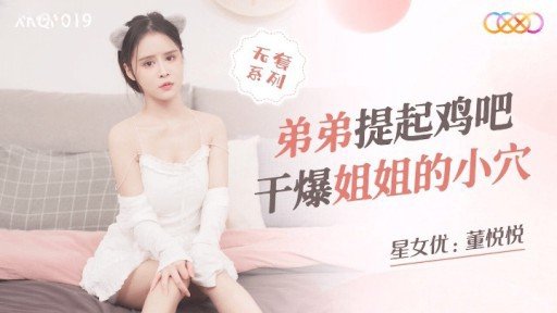  How To Deal With(A) Very Bad Chơi Phơi Nắng Đầu Hè Với Người Đẹp Ngực Khủng K-Cup