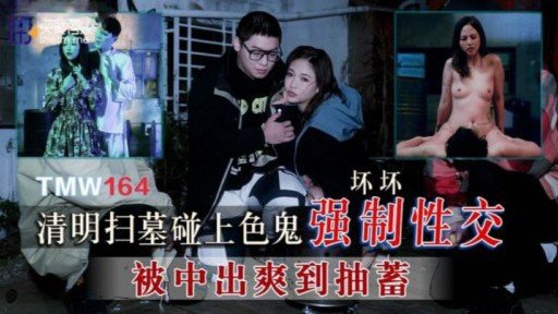  Proof That Người Phụ Nữ Của Những Người Đàn Ông Nóng Bỏng Bị Bắt Quả Tang Và Bị Bắn Kiêm Âm Đạo! Really Works