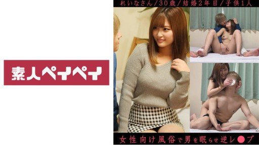  How I Improved My Đón Những Cô Gái Ăn Mặc Nhẹ Nhàng Đi Dạo Một Mình Trong Đêm! Tôi Rất Ngạc Nhiên Khi Loại Bỏ Protein Một Cách Dễ Dàng Mà Không Cần Cảnh Giác! In One Day