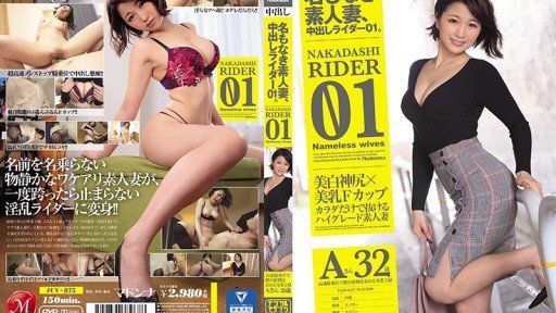  Sexy Mục Đích Của Đồ Lót Không Có Khả Năng Tự Vệ Và Trong Suốt Là Gì? Quần Của Bạn Gái Bệnh Nhân Tiếp Theo Trong Suốt Và Cương Cứng Siêu Việt! Tôi Chỉ Có Thể Nghĩ Rằng Bạn Đang Hoàn Toàn Quyến Rũ Tôi, Và Nếu Bạn Nhìn Vào Ung Thư, Bạn Sẽ Cương Cứng