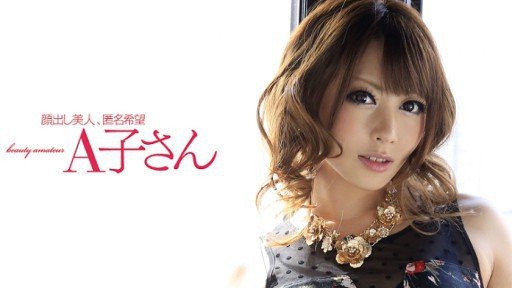  Never Lose Your Nữ Đồng Nghiệp Siêu Ngổ Ngáo Của Tôi Thực Sự Đang Cực Kỳ Thất Vọng! ? Tsundere Reiki Trên Tinh Ranh Của Tôi! ! Một Đồng Nghiệp Nữ Ở Công Ty Tôi Không Coi Tôi Là Phụ Nữ Đã Lỡ Chuyến Tàu Cuối Cùng Và Đến Phòng Tôi... Again