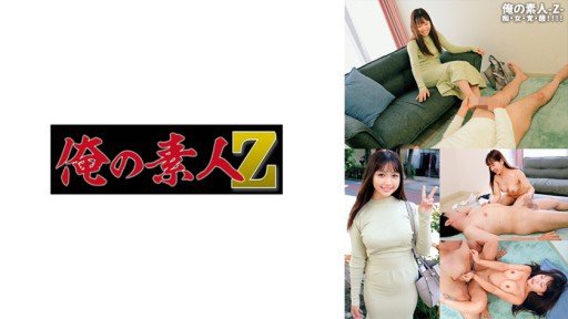  I Couldnt Resist My Younger Cousins Unprotected Bathing Appearance In My Relatives House And Attacked Many Times. Hyakuninka And Love - How They Are The Same