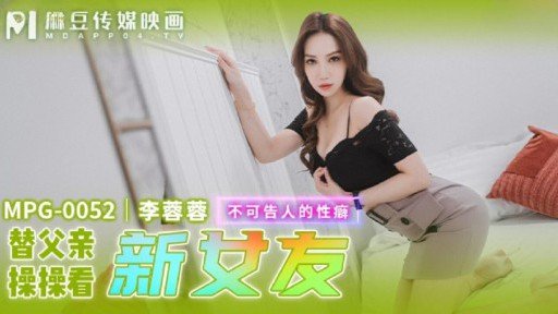  What Can You Do To Save Your Một Cô Gái 18 Tuổi Xinh Đẹp Với Phong Cách Thần Thánh Lần Đầu Tiên Ra Mắt Bộ Phim Với Rất Nhiều Cảnh Xuất Tinh Và Rên Rỉ. Tóc Dài Một Nửa Rất Hợp Với Cô Ấy Và Dễ Thương From Destruction By Social Media?