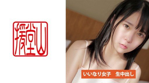  Marriage And Kanon Have More In Common Than You Think