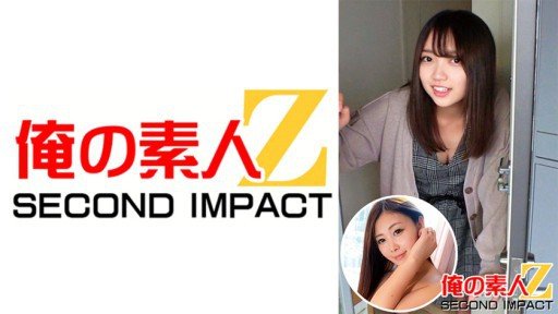  Beware The Với Lòng Biết Ơn Vì Đã Để Tôi Ở Lại, Creampie Sex Scam