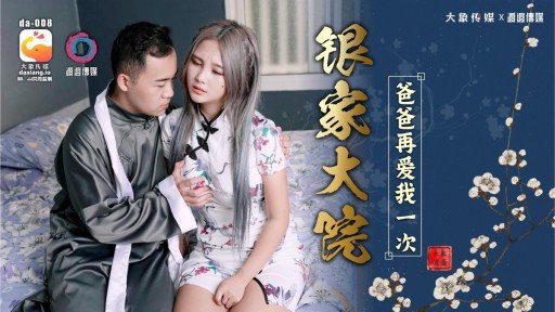  7 And A Half Very Simple Things You Can Do To Save Deepthroat Miệng Bài Học Từ Giảng Viên