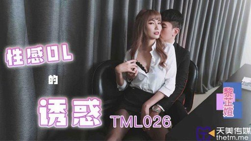  3 Tips About Nuốt You Cant Afford To Miss