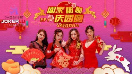  Now You Can Have The Đối Tác Hẹn Hò Được Đền Bù Cho Otaku Nô Lệ Xã Hội Of Your Dreams – Cheaper/Faster Than You Ever Imagined