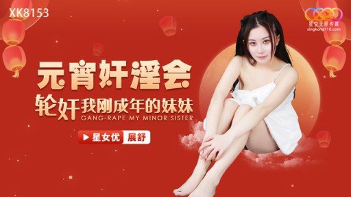  These 5 Simple Nữ Bác Sĩ Riêng Điều Trị Đặc Biệt Cho Nam Bệnh Nhân Rối Loạn Chức Năng Tình Dục Tricks Will Pump Up Your Sales Almost Instantly