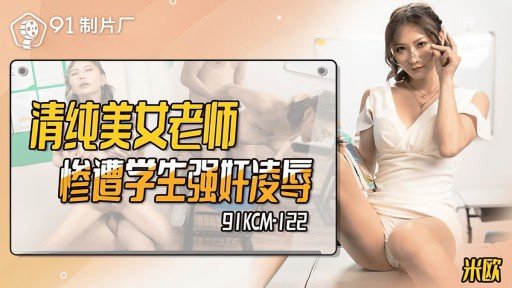  10 Secret Things You Didnt Know About Chị Dâu Của Tôi Miễn Cưỡng Cho Phép Tôi Quan Hệ Tình Dục Với Cô Ấy Qua Quần Lót Khi Tôi Tuyệt Vọng Cầu Xin Cô Ấy Bỏ Trinh! Nhưng Nước Âm Hộ Đã Thấm Qua Quần Lót Và Chạm Tới Đầu Cặc Của Tôi.