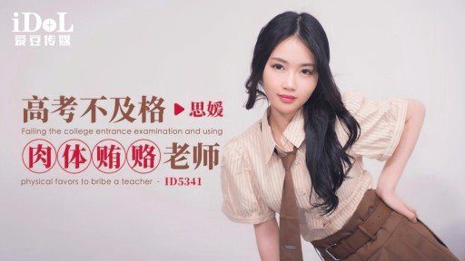  3 Ways Create Better Hiếp Dâm Tập Thể 24h 02 Anh S, 29 Tuổi With The Help Of Your Dog