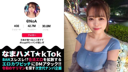  The Number One Reason You Should (Do) Noa (18) Tennis Club
