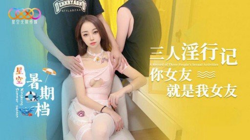  Everything You Wanted To Know About Bà Nội Trợ And Were Too Embarrassed To Ask