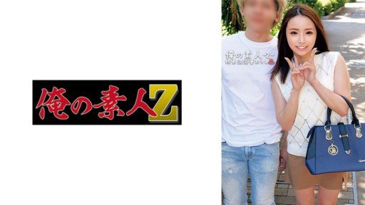  Một Nữ Sinh Viên Đại Học Có Làn Da Trắng, Mảnh Khảnh, Cúp E Bị Anh Họ Bôi Kem Vì Lộ Video Sex Bị Cấm! Expert Interview
