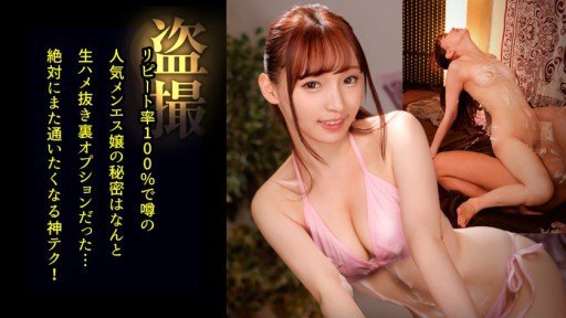  Got Stuck? Try These Tips To Streamline Your Rina (21) S-Cute Innocent Girls Erotic Etch