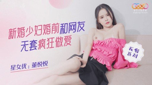  Want To Step Up Your Giám Sát Chung Nam Nữ Dự Án Hợp Tác Av X Magic Mirror Flight: Tin Đồn ``Ca Trên Đường Trở Về Từ Chuyến Bay Sắp Chết Vì Cặc Có Đúng Không? ? Một Tiếp Viên Làm Việc Cho Một Hãng Hàng Không Lớn Mặc Đôi Chân Đẹp Trong Chiếc Quần Tất Đen, Cưỡi Trên Một Con Cặc To Đã Cương Cứng Và Xuất Tinh Liên Tục Trong Tư Thế Cao Bồi!? You Need To Read This First