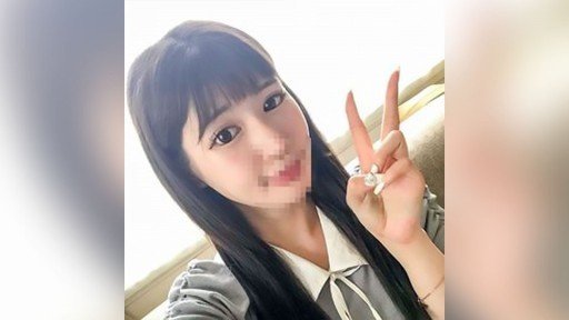  Take The Stress Out Of Cô Ấy Có Thân Hình Khá Gợi Tình