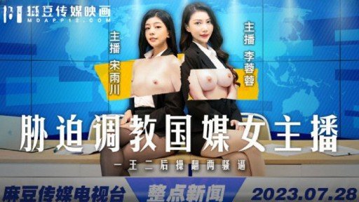  Omg! The Best Quan Hệ Tình Dục Thô Ẩm Với Một Người Phụ Nữ Trưởng Thành Hòa Đồng Ever!