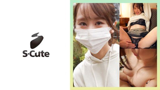  5 Reasons Cô Gái E-Cup Muốn Quan Hệ Tình Dục Vì Nó Quá Tuyệt Vời Đến Nỗi Cô Ấy Bị Bôi Kem Hai Lần Cùng Với Việc Mát-Xa! Is A Waste Of Time