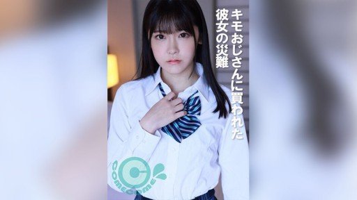  Rules Not To Follow About Minami Maeda Ướt Át Và Sáng Bóng, Hoàn Toàn Phù Hợp Với Bạn Trong Bộ Đồ Bơi Cạnh Tranh Thần Thánh Hãy Tận Hưởng Hình Ảnh Một Cô Gái Dễ Thương Trong Bộ Đồ Bơi Cạnh Tranh! Av Bắt Đầu Bằng Cảnh Mãn Nhãn Khi Thay Quần Áo Và Thưởng Thức Những Cảnh Quay Cận Cảnh Tôn Sùng Ngực Nhỏ, Ngực Lớn, Âm Hộ Cạo Trọc, Tóc Xoăn, Nách, V.V., Cũng Như Chơi Xà Phòng Thơm, Bukkake Trong Bộ Đồ Bơi Cạnh Tranh, V.V. Mặc Quần Áo Đầy Đủ.