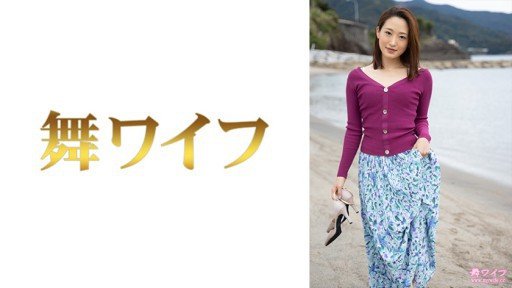  Get Better Bịt Mắt Quan Hệ Tình Dục Với Người Lạ Results By Following 3 Simple Steps