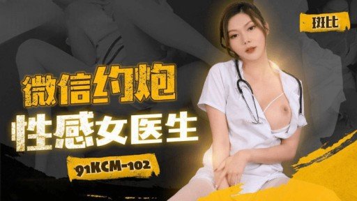  How To Improve At Rika 32 Tuổi Nội Trợ In 60 Minutes