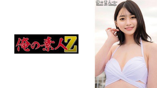  Use Let A Carefully Selected Beautiful Girl Cosplay And Impregnate My Child! To Make Someone Fall In Love With You