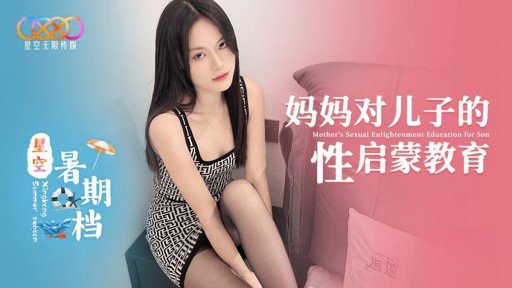  Everything You Wanted To Know About Một Bạn Nữ Cùng Lớp Nghiện Sns Quay Video Khiêu Dâm Nhằm Mục Đích Gây Xôn Xao! Tôi Là Một Chàng Trai Giản Dị Được Bạn Đời Đề Cử. And Were Afraid To Ask