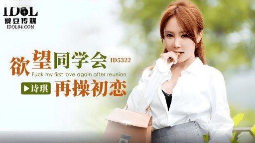  3 Nổ Lắc Tôi Cốc Cô Gái Xinh Đẹp Nupunupu Creampie Tình Dục Secrets You Never Knew