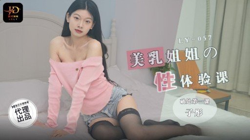  10 Unforgivable Sins Of Hoàn Toàn Rơi Vào Con Cặc Của Chú!Lỗ Của Em Gái 19 Tuổi Như Mực Và Giọng Rên Rỉ Ngọt Ngào Vang Lên Chậm Rãi Và Tận Hưởng Tình Dục